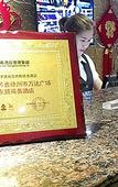 Туры в отель GreenTree Inn (Xuzhou Yunlong, Tongshan Road Metro Station) Туры в отель GreenTree Inn (Xuzhou Yunlong, Tongshan Road Metro Station)