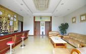 Туры в отель Hongting Garden Hotel Туры в отель Hongting Garden Hotel