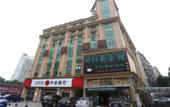 Туры в отель Morning Inn (Changsha Chigangling Metro Station) Туры в отель Morning Inn (Changsha Chigangling Metro Station)