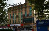 Туры в отель Morning Inn (Changsha Chigangling Metro Station) Туры в отель Morning Inn (Changsha Chigangling Metro Station)