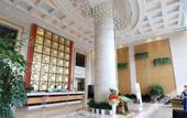 Туры в отель Siji Ruchun Hotel Туры в отель Siji Ruchun Hotel