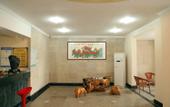 Туры в отель Xintaiping Holiday Hotel (Huangshan Scenic Area) Туры в отель Xintaiping Holiday Hotel (Huangshan Scenic Area)
