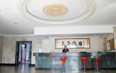 Туры в отель Xintaiping Holiday Hotel (Huangshan Scenic Area) Туры в отель Xintaiping Holiday Hotel (Huangshan Scenic Area)