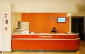Туры в отель 7 Days Holiday Hotel (Guiyang Gaicha Avenue Zhongshan Middle Road) Туры в отель 7 Days Holiday Hotel (Guiyang Gaicha Avenue Zhongshan Middle Road)