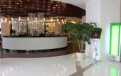 Туры в отель Wutongshu Holiday Hotel (Zhengzhou Convention & Exhibition Center High-speed Railway Station) Туры в отель Wutongshu Holiday Hotel (Zhengzhou Convention & Exhibition Center High-speed Railway Station)