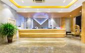 Туры в отель Jinhua Mantingxuan Hotel (Zhejiang Normal University) Туры в отель Jinhua Mantingxuan Hotel (Zhejiang Normal University)