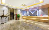 Туры в отель Jinhua Mantingxuan Hotel (Zhejiang Normal University) Туры в отель Jinhua Mantingxuan Hotel (Zhejiang Normal University)