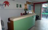 Туры в отель Caifeng Boutique Hotel (Xihu Ding'an Road Subway Station) Туры в отель Caifeng Boutique Hotel (Xihu Ding'an Road Subway Station)