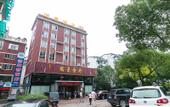 Туры в отель Jinwu Zhixuan Business Hotel (Jinhua Shimao City Plaza Wuzhou Ancient City Scenic Area Branch) Туры в отель Jinwu Zhixuan Business Hotel (Jinhua Shimao City Plaza Wuzhou Ancient City Scenic Area Branch)