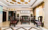 Туры в отель Xingji Hotel Туры в отель Xingji Hotel
