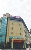 Туры в отель Y-duo Affordable Luxury Hotel Туры в отель Y-duo Affordable Luxury Hotel