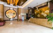 Туры в отель Xibei Hotel (Yongkang West Station Baolong Square Pedestrian Street) Туры в отель Xibei Hotel (Yongkang West Station Baolong Square Pedestrian Street)