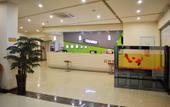Туры в отель Homeinn Hotel (Cangzhou West Railway Station Shicheng Park) Туры в отель Homeinn Hotel (Cangzhou West Railway Station Shicheng Park)
