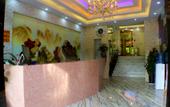 Туры в отель Shanghai Boxin Business Hotel Туры в отель Shanghai Boxin Business Hotel