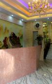 Туры в отель Shanghai Boxin Business Hotel Туры в отель Shanghai Boxin Business Hotel