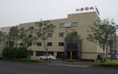 Туры в отель Homeinn Ripple Hotel (Nanjing Gucheng Lake Wetland Park) Туры в отель Homeinn Ripple Hotel (Nanjing Gucheng Lake Wetland Park)