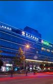 Туры в отель Chengdu Wenjiang University Town Yangliuhe Subway Station Branch Туры в отель Chengdu Wenjiang University Town Yangliuhe Subway Station Branch