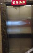 Туры в отель Jinlu Business Hotel Туры в отель Jinlu Business Hotel