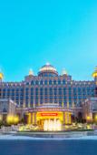 Туры в отель Changzhou Taihuwan Grand Kingtown Hotel Туры в отель Changzhou Taihuwan Grand Kingtown Hotel