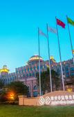 Туры в отель Changzhou Taihuwan Grand Kingtown Hotel Туры в отель Changzhou Taihuwan Grand Kingtown Hotel