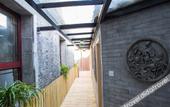 Туры в отель Yongle Inn Туры в отель Yongle Inn