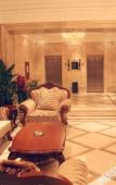 Туры в отель Huayang Nianhua Business Hotel Туры в отель Huayang Nianhua Business Hotel