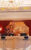Туры в отель Huayang Nianhua Business Hotel Туры в отель Huayang Nianhua Business Hotel