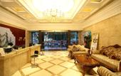 Туры в отель Huayang Nianhua Business Hotel Туры в отель Huayang Nianhua Business Hotel