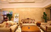Туры в отель Huayang Nianhua Business Hotel Туры в отель Huayang Nianhua Business Hotel