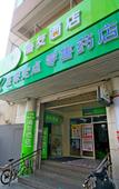 Туры в отель haiyou Туры в отель haiyou