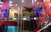 Туры в отель Stars 99 Hotel (Shanghai Changhai Hospital) Туры в отель Stars 99 Hotel (Shanghai Changhai Hospital)
