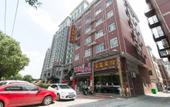 Туры в отель Qiha Select E-sports Hotel (Jinhua Wanda Plaza) Туры в отель Qiha Select E-sports Hotel (Jinhua Wanda Plaza)