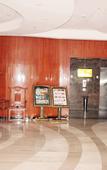 Туры в отель Elong International Hotel (Dongwu Intime City, Huzhou) Туры в отель Elong International Hotel (Dongwu Intime City, Huzhou)