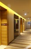 Туры в отель Elong International Hotel (Dongwu Intime City, Huzhou) Туры в отель Elong International Hotel (Dongwu Intime City, Huzhou)