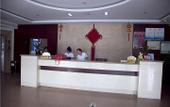 Туры в отель Shangpin E-Sports Hotel (Wenzhou Nantang) Туры в отель Shangpin E-Sports Hotel (Wenzhou Nantang)