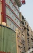 Туры в отель Urba Туры в отель Urba