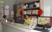 Туры в отель Yibai Liangpin Hotel Wenzhou South Station College of Science and Technology Branch Туры в отель Yibai Liangpin Hotel Wenzhou South Station College of Science and Technology Branch