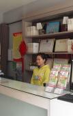 Туры в отель Yibai Liangpin Hotel Wenzhou South Station College of Science and Technology Branch Туры в отель Yibai Liangpin Hotel Wenzhou South Station College of Science and Technology Branch