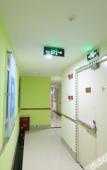 Туры в отель Yibai Liangpin Hotel Wenzhou South Station College of Science and Technology Branch Туры в отель Yibai Liangpin Hotel Wenzhou South Station College of Science and Technology Branch