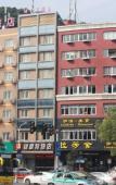 Туры в отель Risit Hotel (Wenzhou Xishan ) Туры в отель Risit Hotel (Wenzhou Xishan )