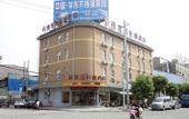 Туры в отель Rebo Hotel Туры в отель Rebo Hotel