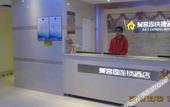 Туры в отель Rebo Hotel Туры в отель Rebo Hotel