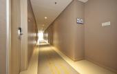 Туры в отель Weikai E-sports Hotel (Ruian Wansong East Road Branch) Туры в отель Weikai E-sports Hotel (Ruian Wansong East Road Branch)
