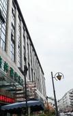 Туры в отель Homeinn Fairyland Hotel (Shaoxing Lu Xun's Hometown) Туры в отель Homeinn Fairyland Hotel (Shaoxing Lu Xun's Hometown)