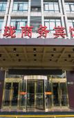 Туры в отель Kaiyuan M Hotel (Shaoxing Keqiao Linglong Branch) Туры в отель Kaiyuan M Hotel (Shaoxing Keqiao Linglong Branch)