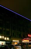 Туры в отель Kaiyuan M Hotel (Shaoxing Keqiao Linglong Branch) Туры в отель Kaiyuan M Hotel (Shaoxing Keqiao Linglong Branch)