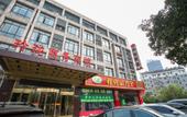 Туры в отель Kaiyuan M Hotel (Shaoxing Keqiao Linglong Branch) Туры в отель Kaiyuan M Hotel (Shaoxing Keqiao Linglong Branch)