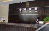 Туры в отель Kaiyuan M Hotel (Shaoxing Keqiao Linglong Branch) Туры в отель Kaiyuan M Hotel (Shaoxing Keqiao Linglong Branch)