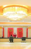 Туры в отель Longteng Hotel Туры в отель Longteng Hotel