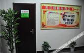 Туры в отель Homeinn Selected Hotel (Huai'an Zhou Enlai Memorial Hexia Ancient Town) Туры в отель Homeinn Selected Hotel (Huai'an Zhou Enlai Memorial Hexia Ancient Town)